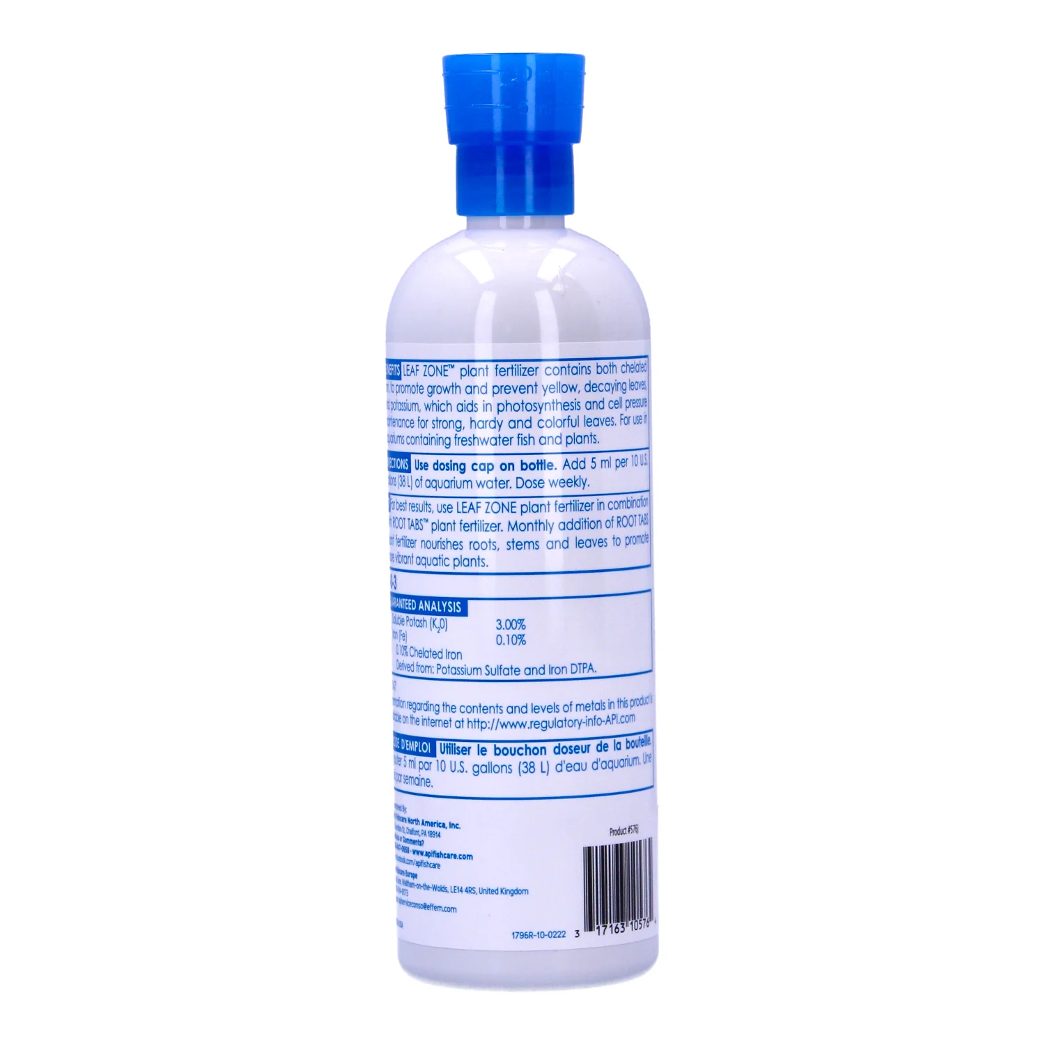 API Leaf Zone 473ml (16fl oz) - API576J - Image 6